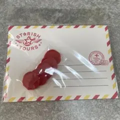 【３月３１日まで値下げ】マジLOVE スターリッシュツアーズ レターセット 音也