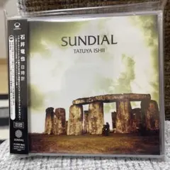 2026年最新】石井竜也 時計の人気アイテム - メルカリ