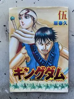 Item thumbnail for item b7a26be6-1048-4966-a79d-c481ed514214