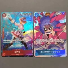 2026年最新】コアラパラレルの人気アイテム - メルカリ