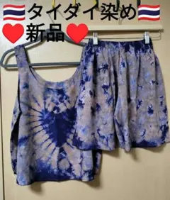 エスニック　タイダイ染め　レヨン　上下セット　タンクトップ　パンツ　タイ製8