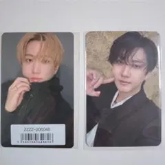 Stray Kids チャンビン ソニミュ Do It