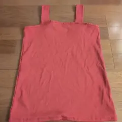 Item thumbnail for item db66befc-1640-48fb-a0c3-3232ed3d0489