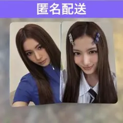 TWICE THIS IS FOR サナ トレカ