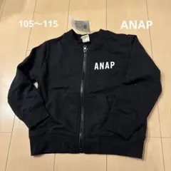 ANAP スパンコール　上着　ブルゾンのサムネイル
