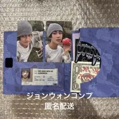 ENHYPEN VANISH 封入 CD トレカ コンプセット ジョンウォン