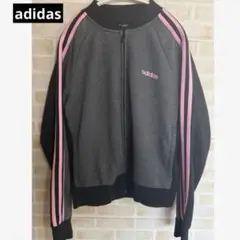 adidas グレー　ピンク　ライン　ジップアップパーカー　トラックジャケット