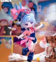 COME4FREE バニーボニー6 兰希　未使用 兎の夢匣