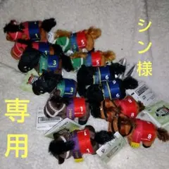 【シン様 専用】サラブレッドコレクション ぷちマスコット3 ＆ マスコット32