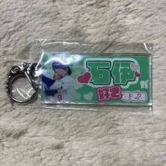 2026年最新】石伊雄太の人気アイテム - メルカリ