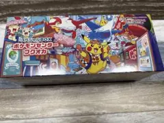ポケモンカードゲーム スペシャルbox フクオカ シュリンク付き 新品未開封