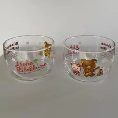 リラックマ ガラスボウル