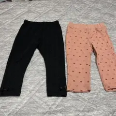 パンツ　2枚まとめ売り