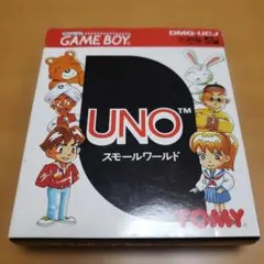 Item thumbnail for item a9341abc-9a3c-4ea2-9216-5cce8fdf37a6