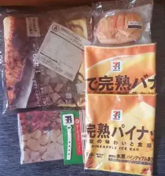 セブンイレブン一番くじ A賞　C賞　F賞　G賞　H賞まとめ売り