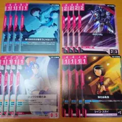 2025年最新】トレーディングカード その他の人気アイテム - メルカリ