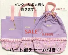 入園入学セット　レッスンバッグ　上靴袋　体操着袋　パープル　ユニコーン 女の子
