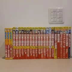 DVD付き 学研の図鑑LIVE 講談社の動く図鑑MOVE 計14冊セット - メルカリ