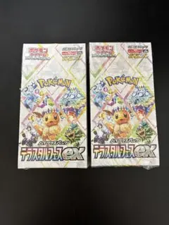 ポケモンカードゲーム ハイクラス テラスタルフェスex シュリンク付 2BOX