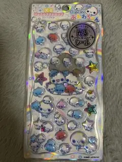 【正規品】ぷくぷくあわわちゃん 光るジュエルプチドロップ カミオジャパン