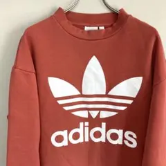adidas アディダス トレーナー スウェット トレフォイル XS 大きめ