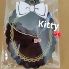 Item thumbnail for item 72a86f13-80b7-4bc0-b9d1-76ab4169a1d9