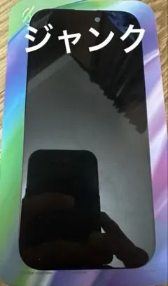 iPhone 16PRO 液晶 パネル フロントパネル【Apple純正】ジャンク