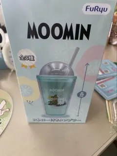 MOOMIN ストロー付きタンブラー フリュー ※ムーミン&スナフキン