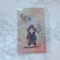 刀剣乱舞／アニメイトカフェ／アニカフェ／クリアカード／バラ売り可 刀剣乱舞 アニメイトカフェ クリアカード セット - メルカリ