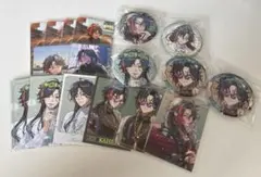 魁星 グッズ まとめ売り - メルカリ