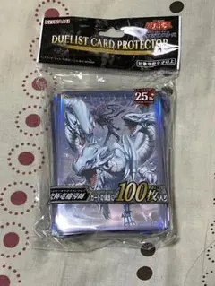 遊戯王OCG 究極竜魔導士 スリーブ(100枚入り)