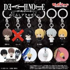 DEATHNOTE めじるしアクセサリー セミコンプリートセット 5種