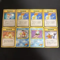 カスミ5枚セット　ポケモンカード旧裏　まとめ売り　POKEMON カスミ5枚セット ポケモンカード旧裏 まとめ売り POKEMON - メルカリ