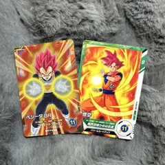 ドラゴンボールスーパーダイバーズ 孫悟空 R SDV 8-039べジータ：BR