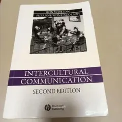 Intercultural Communication 第2版