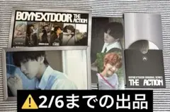BOYNEXTDOOR TheAction(Frame ver.)WOONHAK