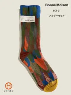 Bonne Maison EC4-01 フェザー柄ソックス
