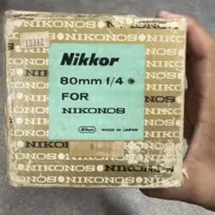 激レア 米軍調達品 NIKONOS Nikkor 80mm f4 元箱付 - メルカリ