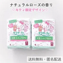 Item thumbnail for item cc139baa-d6b3-4cf9-83cc-bf3925b29057