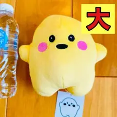 大阪・関西万博 ドイツ館 サーキュラーぬいぐるみ大 - メルカリ