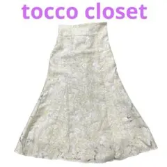 【美品】tocco closet 花柄フレアスカート M レースアップ 春夏