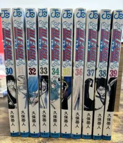 BLEACH 漫画 30巻-39巻セット