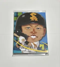 Item thumbnail for item 11b92871-0be3-4cbe-ad66-1b4b08a355b8