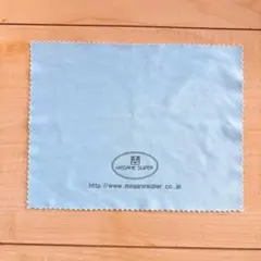 Item thumbnail for item 2c48c2f4-7369-411a-a1fe-e79c195bee4a