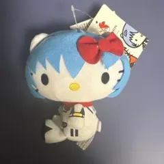 セブンイレブン ハローキティ エヴァンゲリオン 綾波レイ ぬいぐるみ