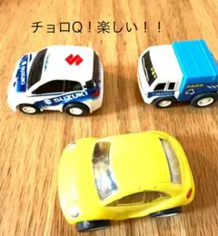 2025年最新】チョロQスポーツカーの人気アイテム - メルカリ