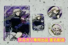 CRAZY CHA!N エルピスの鎖 クレチェン あみあみ 缶バッジ ソフィア