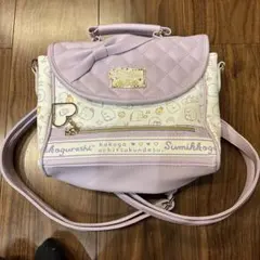 すみっコぐらし　3WAYバッグ