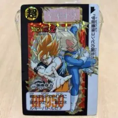 貴重品＊ミラクルバトルカードダス ワンピース ドラゴンボール 海賊と