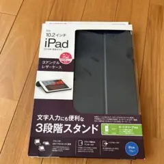 新品未使用　BUFFALO iPad 10.2インチ レザーケース ブルーのサムネイル